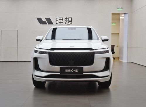 理想汽车长度多少